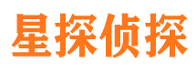 太湖市私家侦探